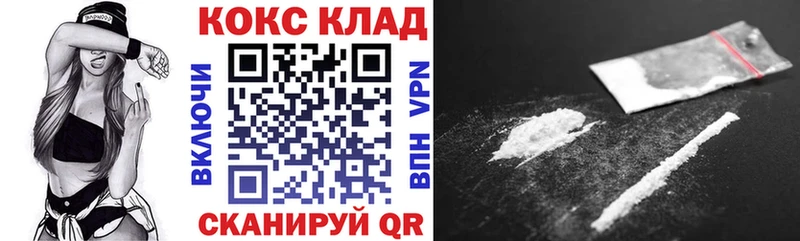 Купить Уфа А ПВП  Конопля  МЕФ  ГАШИШ 