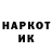 КЕТАМИН VHQ belkaru laza