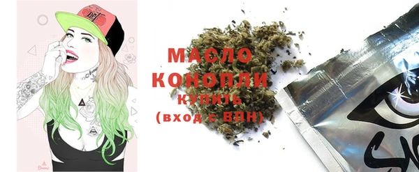 PSILOCYBIN Абдулино