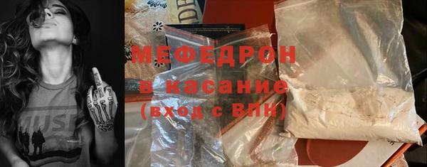 гашишное масло Абаза