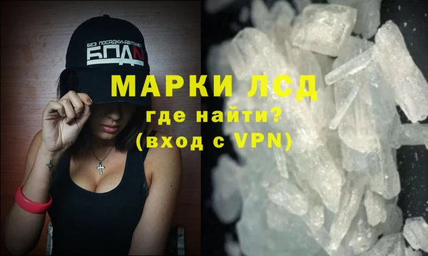 гашишное масло Абаза