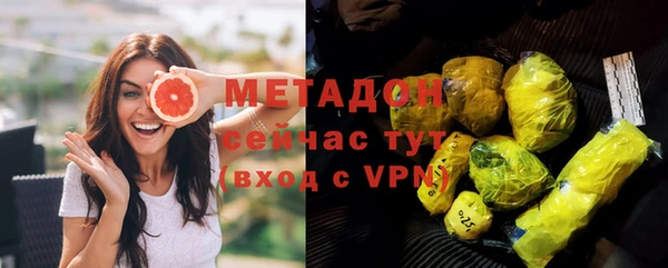 PSILOCYBIN Абдулино