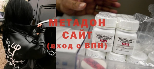 кокс Абинск