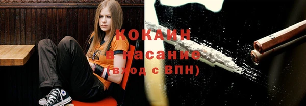 кокс Абинск