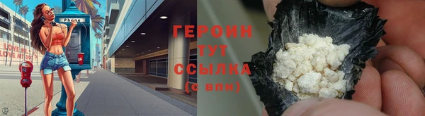 PSILOCYBIN Абдулино