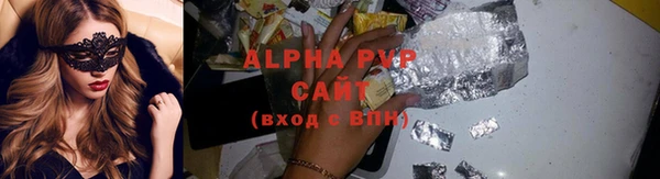 PSILOCYBIN Абдулино