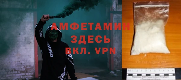 PSILOCYBIN Абдулино