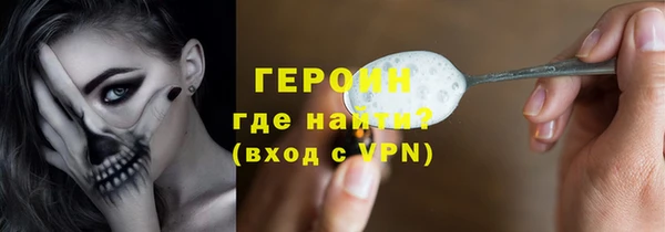 гашишное масло Абаза