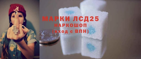 кокс Абинск
