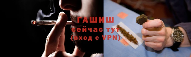 кокс Абинск