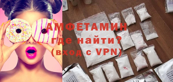 гашишное масло Абаза