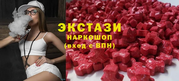PSILOCYBIN Абдулино