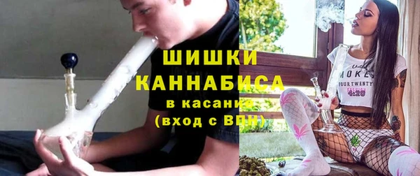 гашишное масло Абаза