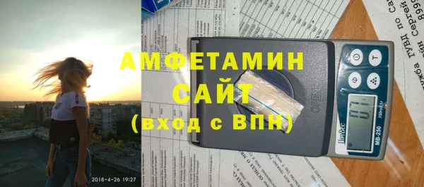 PSILOCYBIN Абдулино