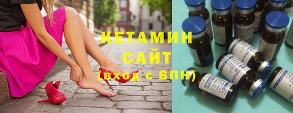гашишное масло Абаза