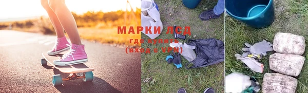 кокс Абинск