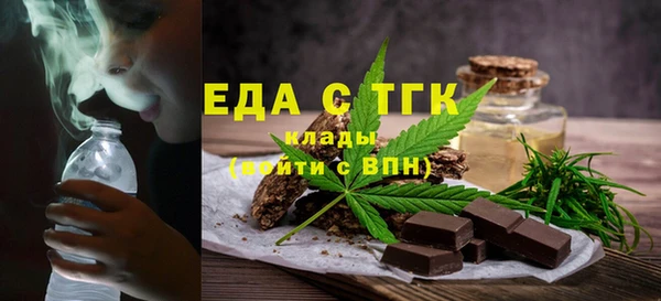 PSILOCYBIN Абдулино