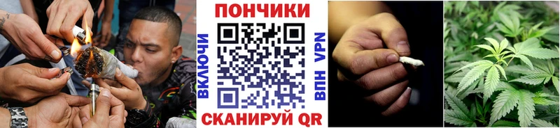 Марихуана индика  купить  цена  Уфа 